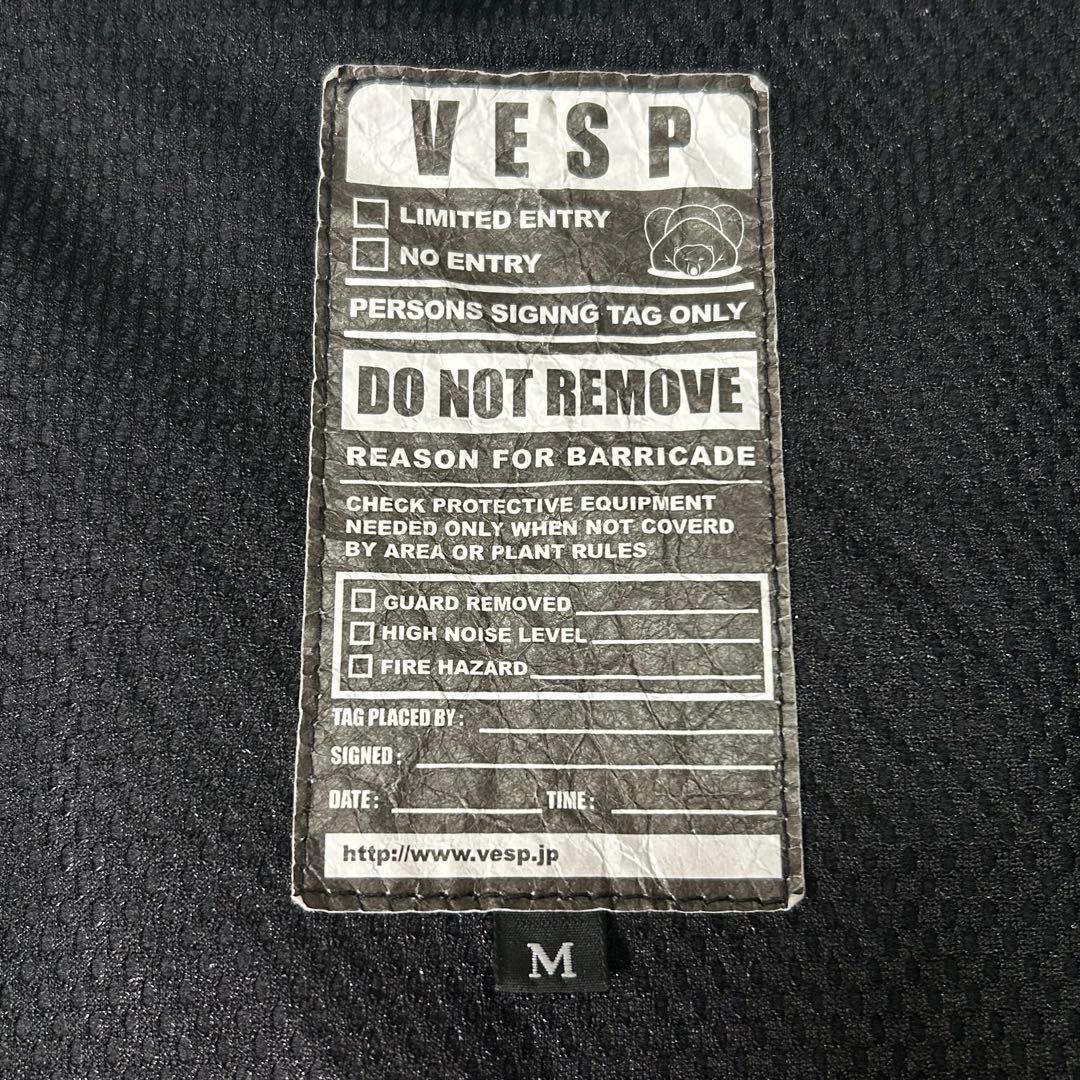 希少 VESP スノボーウェア ジャケット パーカー シロクマ M ベスプ