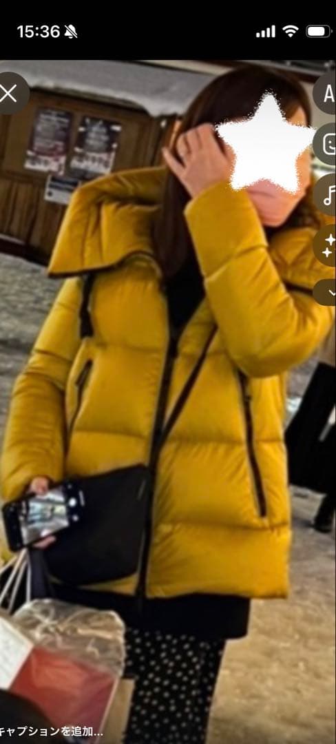 専用です！！！！！