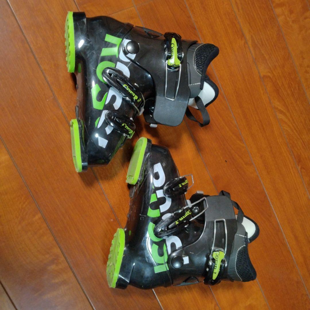 ジュニアスキーセットATOMIC１００