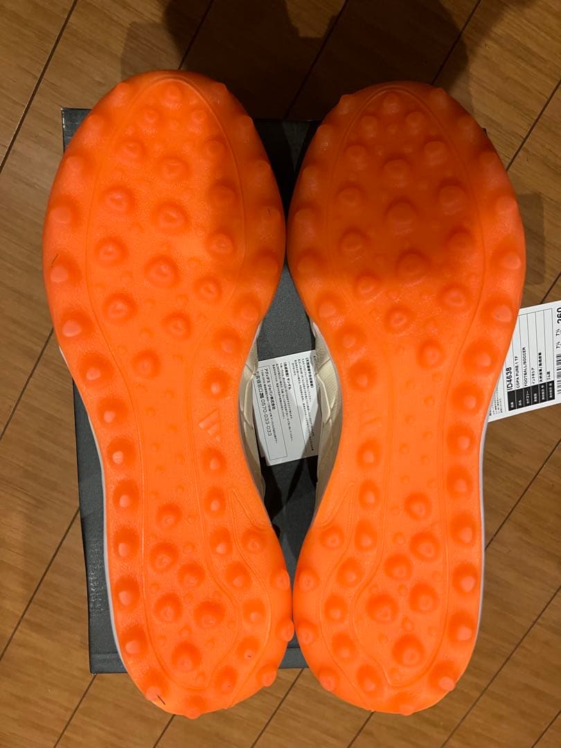 新品未使用 アディダス COPA PURE.1(コパピュア) TF 26.0cm