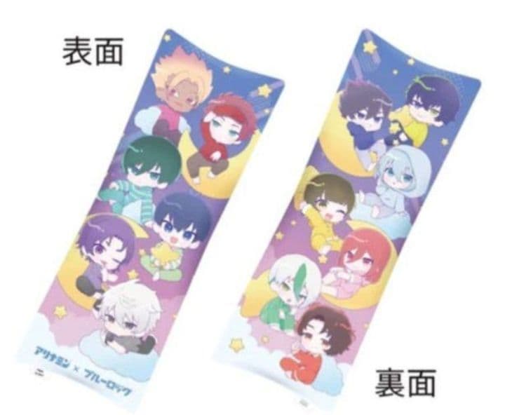 【段ボール未開封】アリナミン×ブルーロック　オリジナルビッグクッション