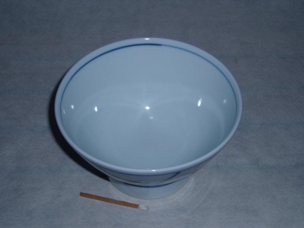 砥部焼「　丼　（ミツバ）no-1　６寸」１ツ【 送料確認用出品 】