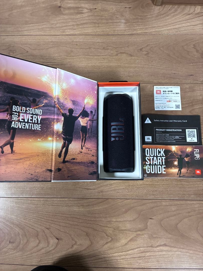 数回程度使用　JBL FLIP6 ブラック ワイヤレススピーカー　防水