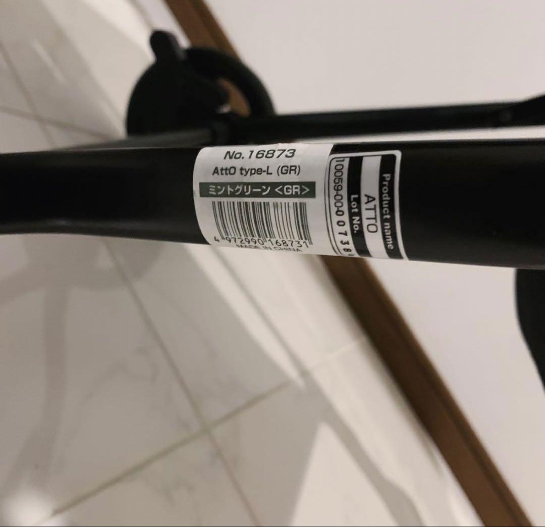 【美品】コンビ ATTO タイプL! 片手でラクラク！ミントグリーン
