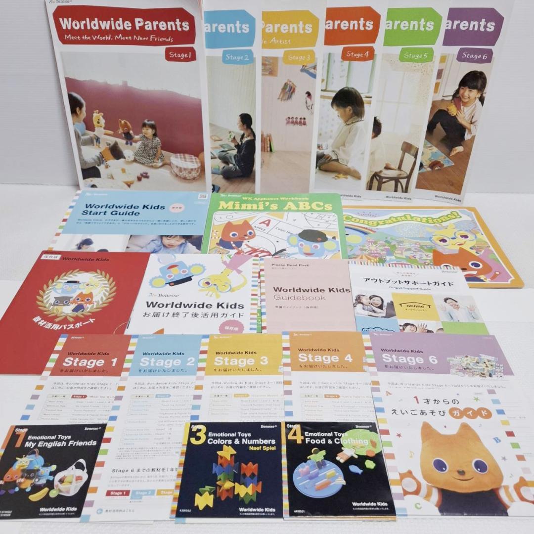 Xmas応援5％オフ WWK フォニックス付 Stage1~6 DVD 美品多数