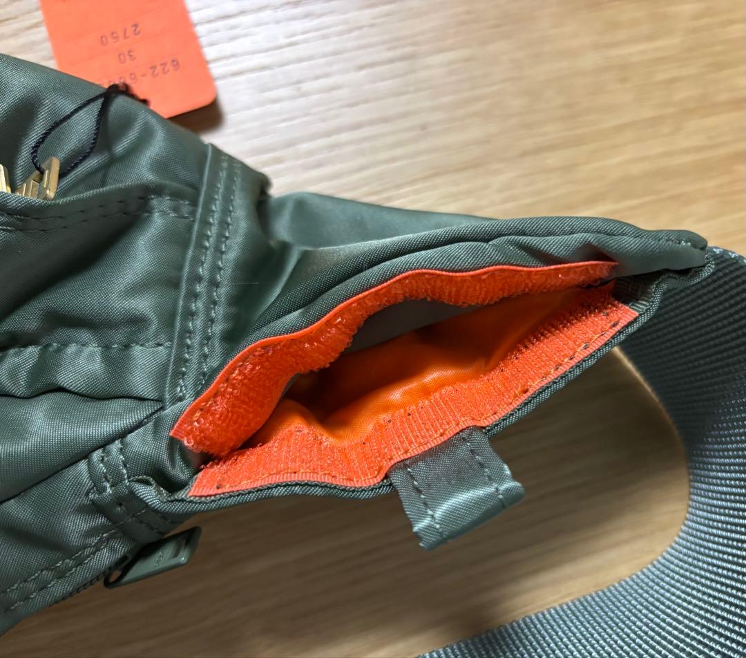 【新品/入手困難】PORTER タンカー　ボディバック　ウェストポーチ　グリーン