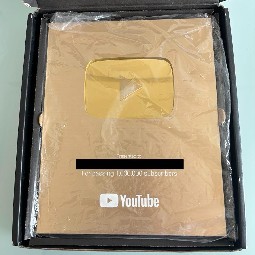 【本物】金の盾 YouTube ゴールドクリエイターアワード 100万人