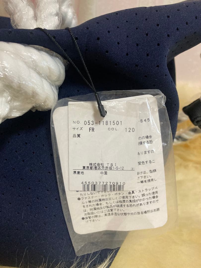 【新品タグ付】パーリーゲイツ　PEARYGATES カートバッグ　ラウンドバック