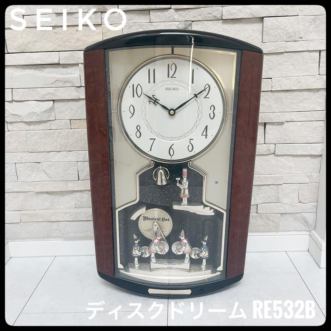【良品】SEIKO 掛時計 ディスクドリーム RE532B からくり時計