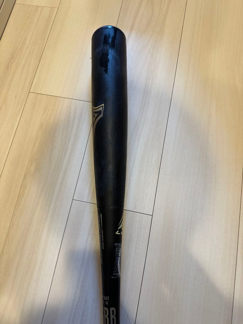 ビヨンドマックスレガシー　84cm 740g