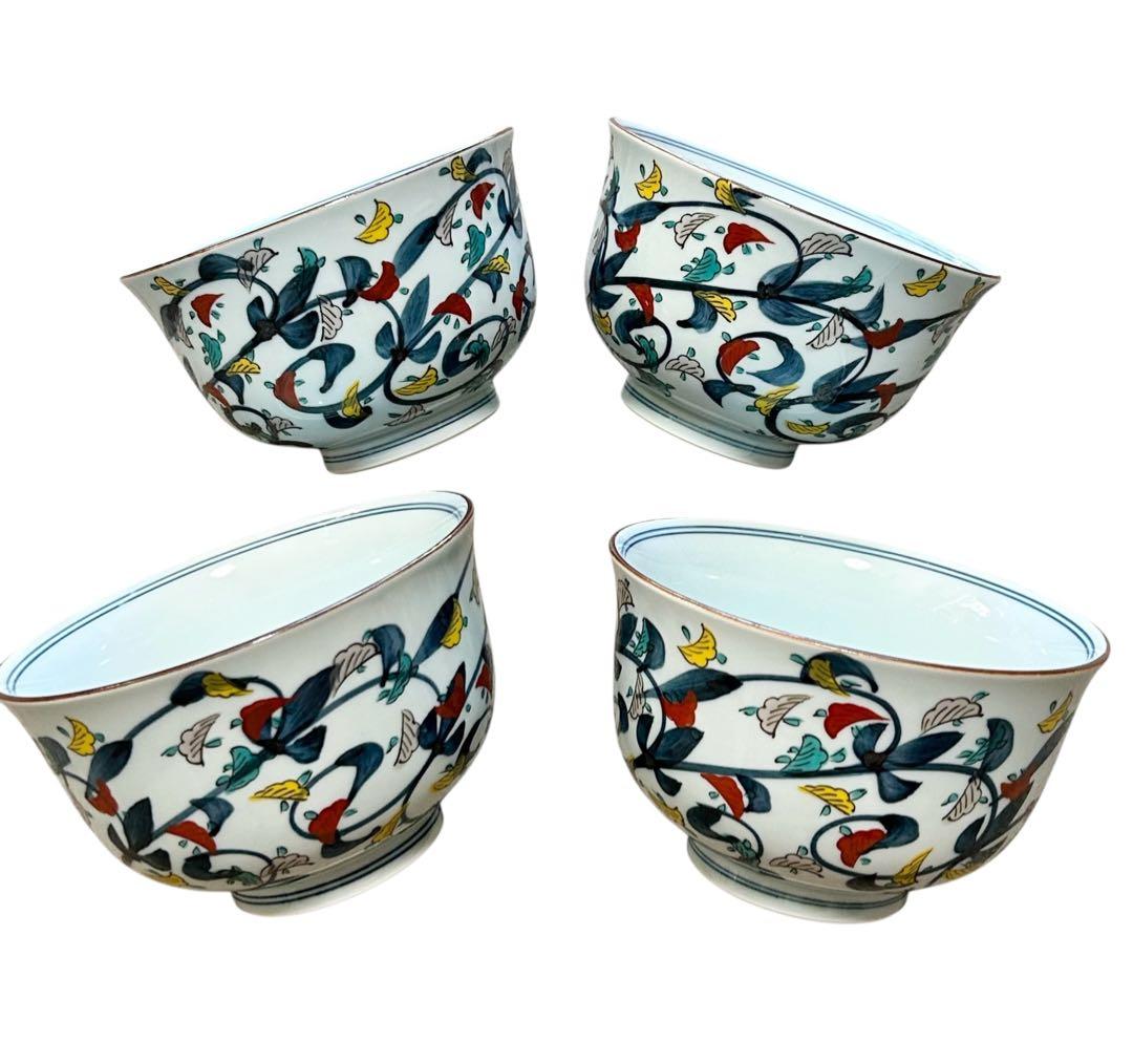 小物成窯 丼 4点セット 有田焼　美品