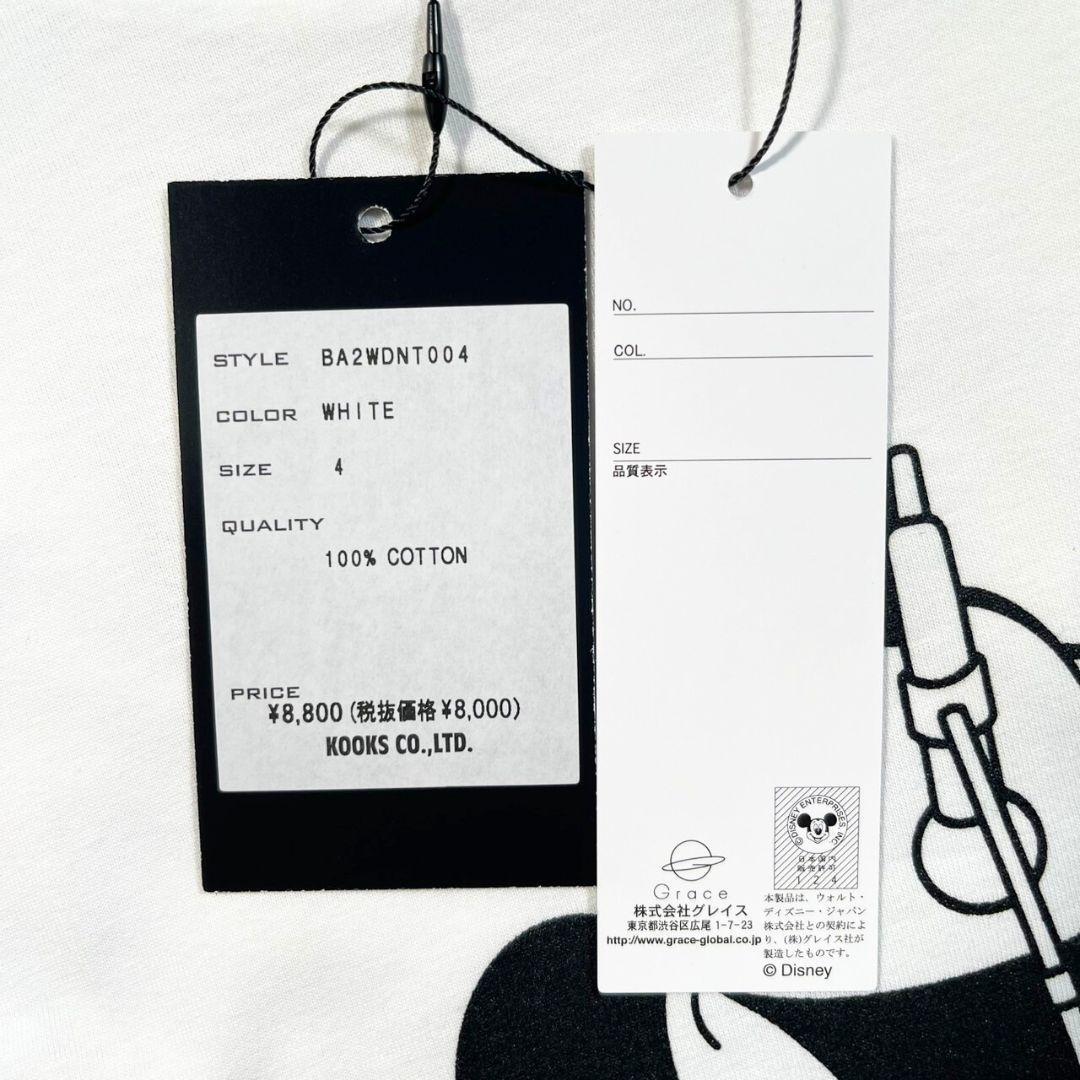 ✨新品/17AW復刻/Oasis✨NUMBER(N)INE ミッキー 4(XL)