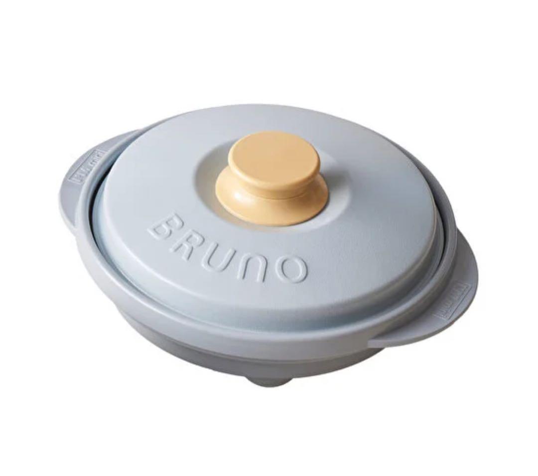 新品未使用　レンジメートプロ ブルーノ　ブルーグレー BRUNO レンジメート