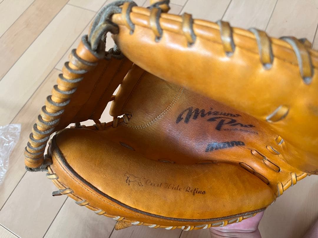 ミズノプロ　軟式キャッチャーミット