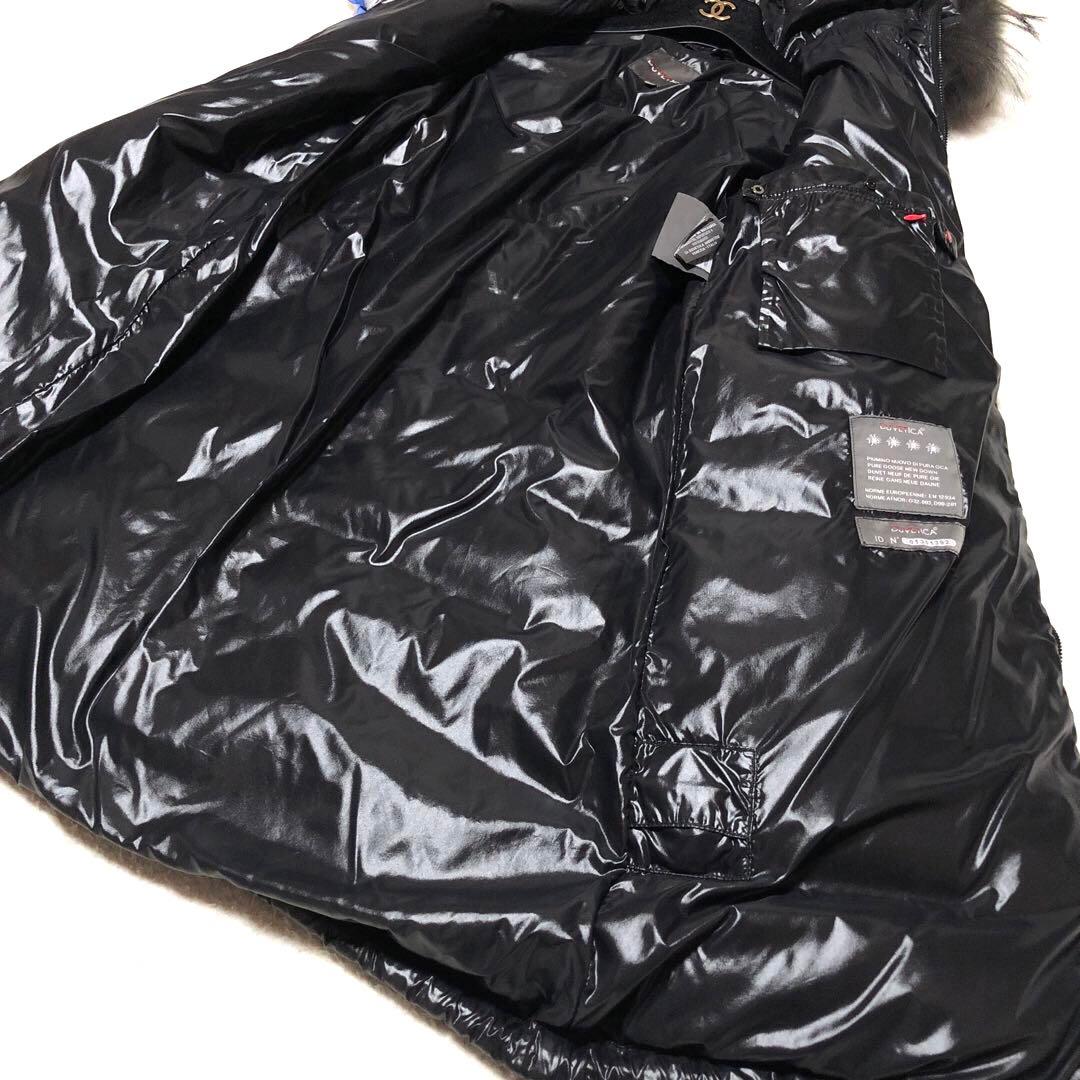 ジャスミン様　デュベティカ　ダウンコート　Corcira　ラクーンファー　黒