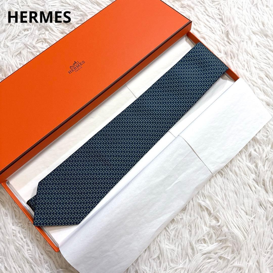 【未使用】HERMES ネクタイ H柄 シルク100% ネイビー グリーン