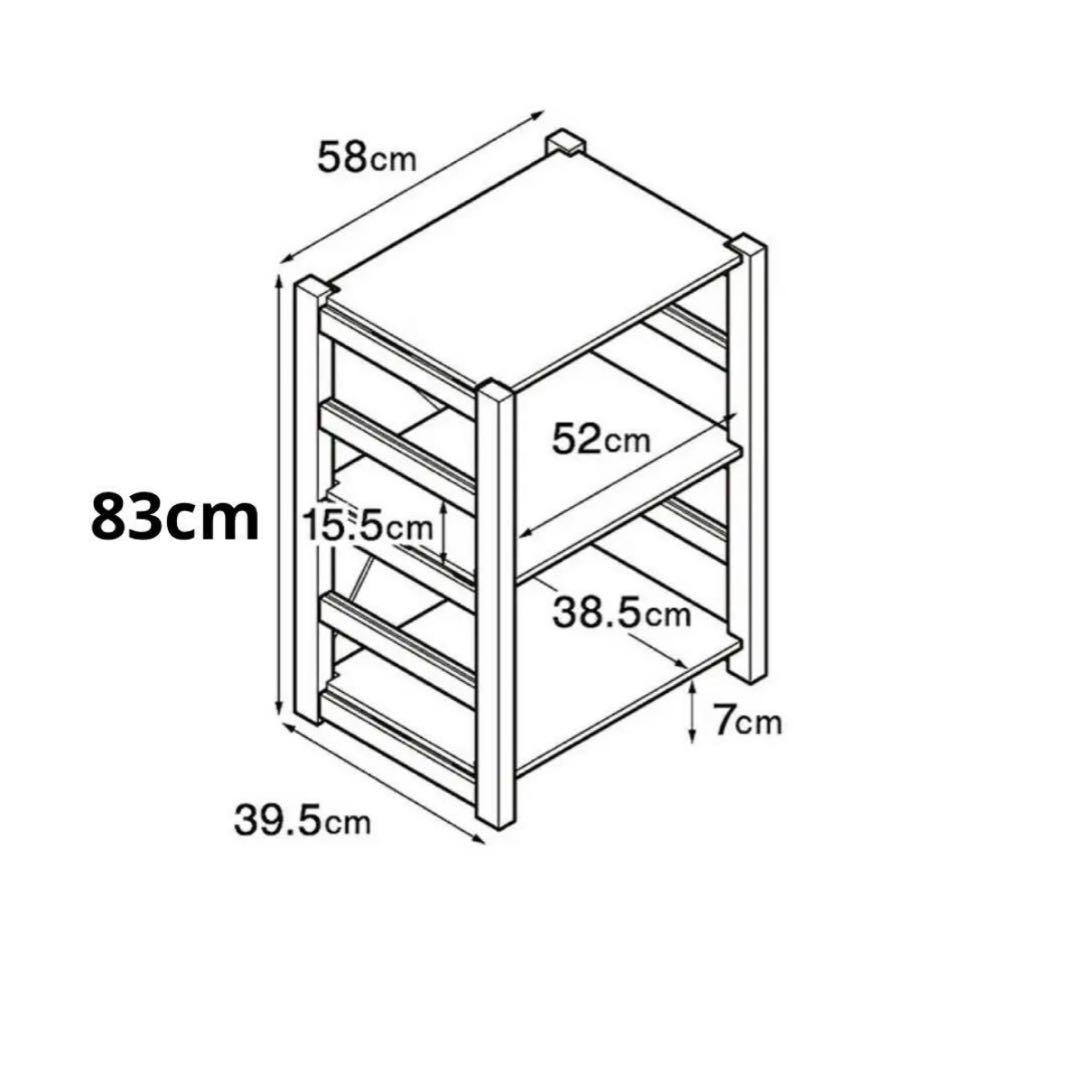 無印良品 パイン材ユニットシェルフ 58cm 小サイズ