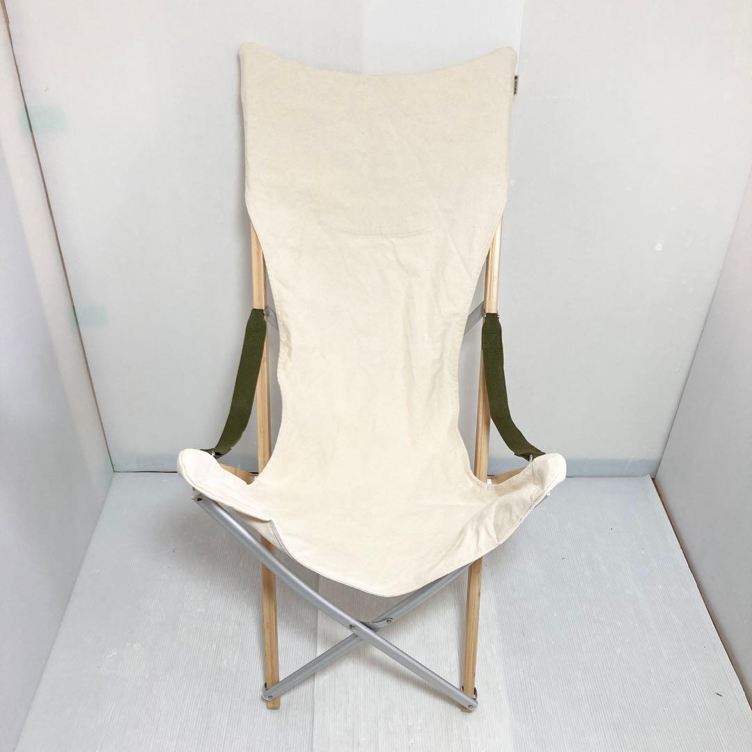 極美品  peak take! チェアロング アウトドアチェア 折り畳み