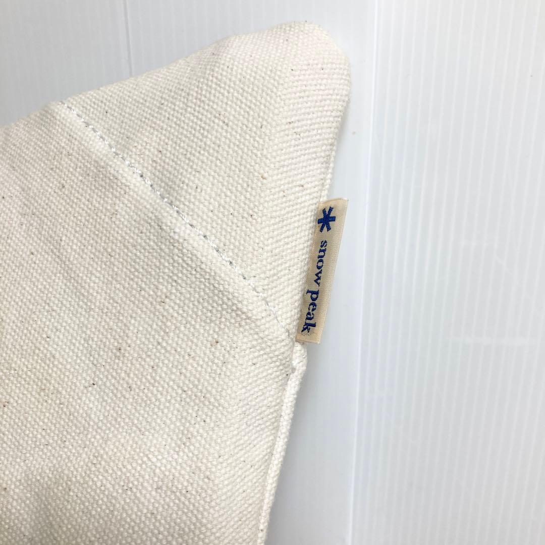 極美品  peak take! チェアロング アウトドアチェア 折り畳み