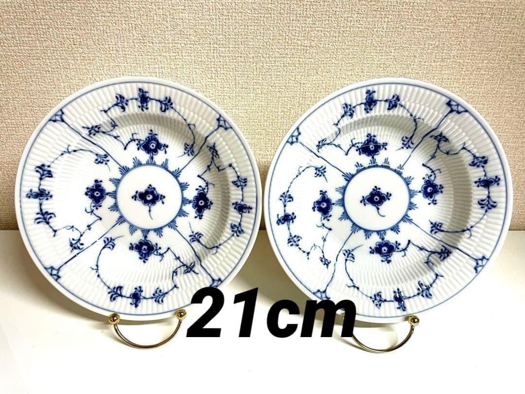 【美品3セット】ロイヤルコペンハーゲン ブルーフルーテッド プレイン3セットx2