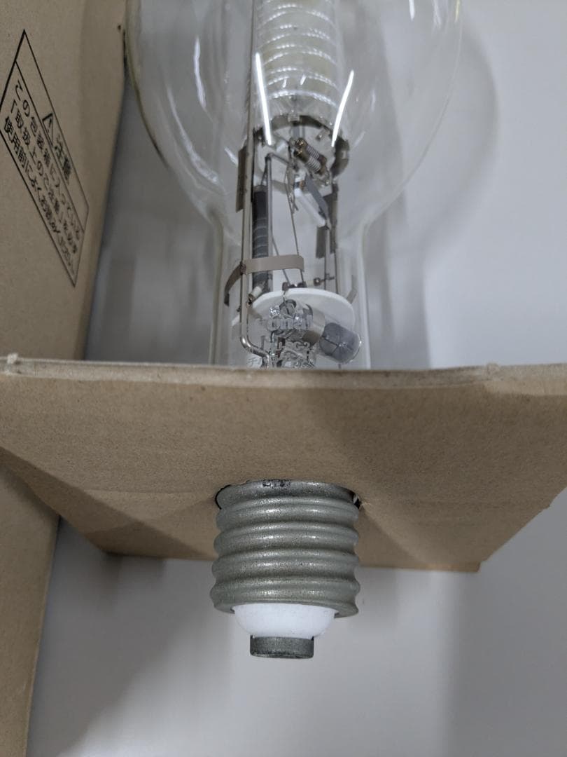 松下電器 HIDランプ M700・L/BU-SC-2　1個