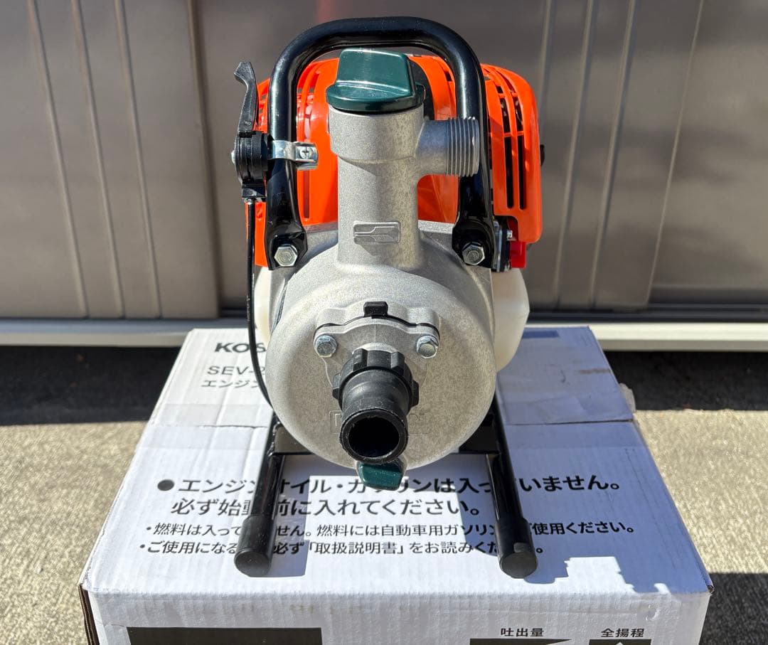 工進 エンジンポンプ 4サイクル 25mm SEV-25F KOSHIN