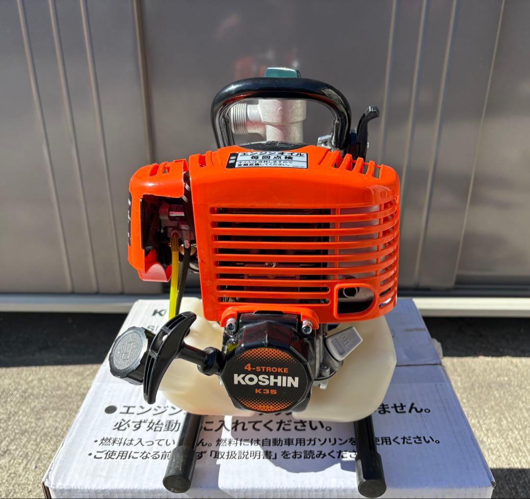 工進 エンジンポンプ 4サイクル 25mm SEV-25F KOSHIN