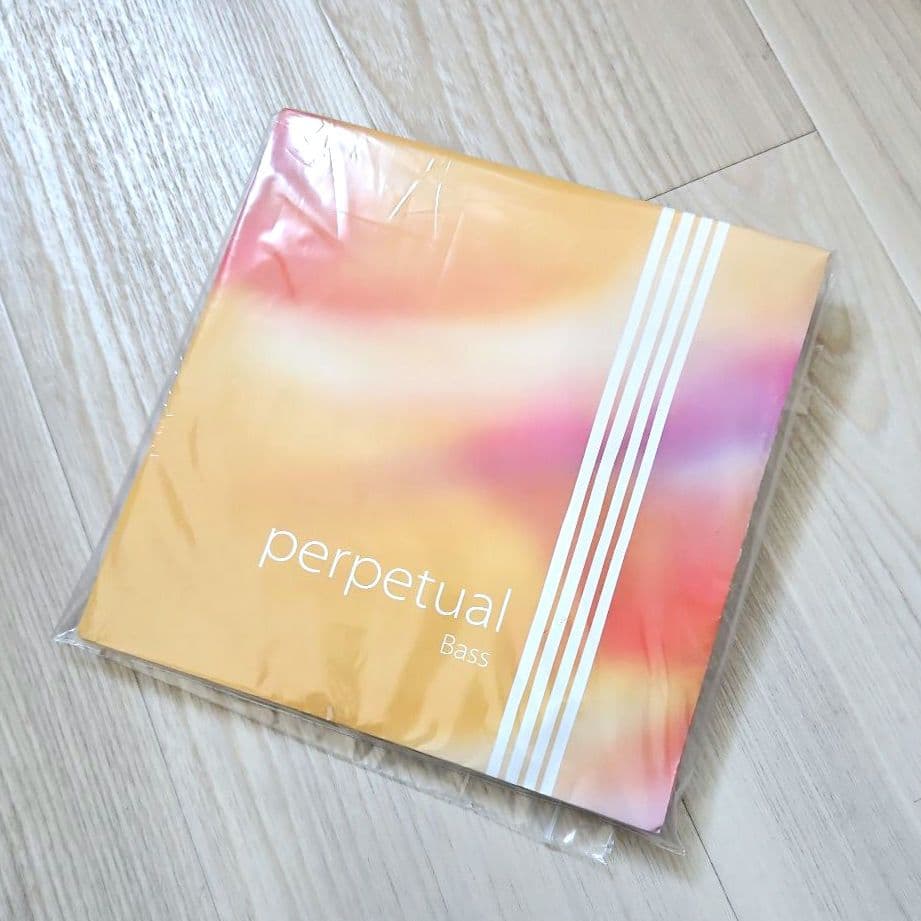 新品・未使用品【コントラバス弦】パーペチュアル　4弦セット