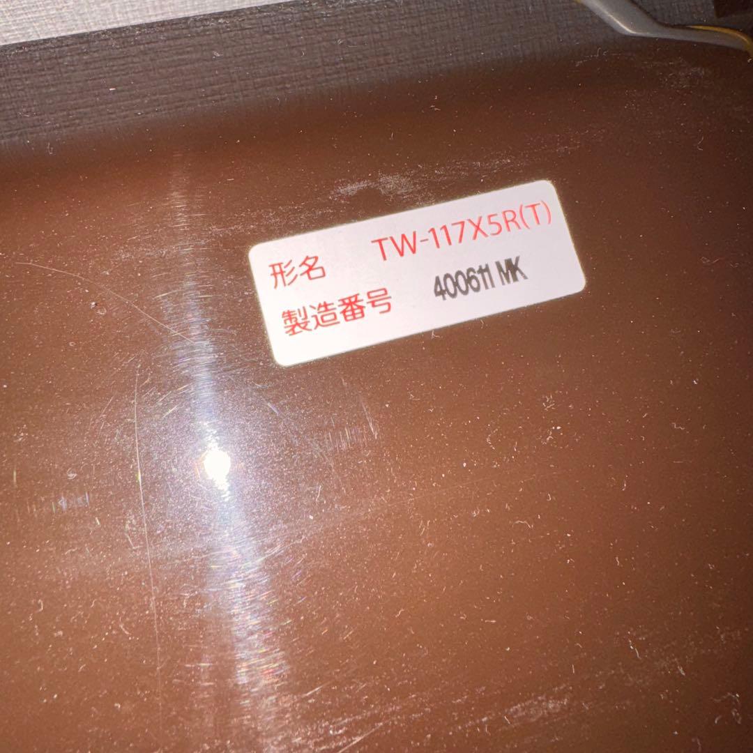 東芝　右開き マジックドラム　ドラム式洗濯乾燥機　TW-117X5R