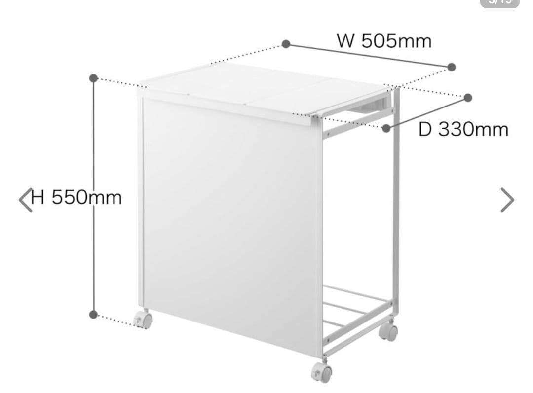 タワー　蓋付き目隠し分別ダストワゴン　ゴミ箱　3分別　山崎実業