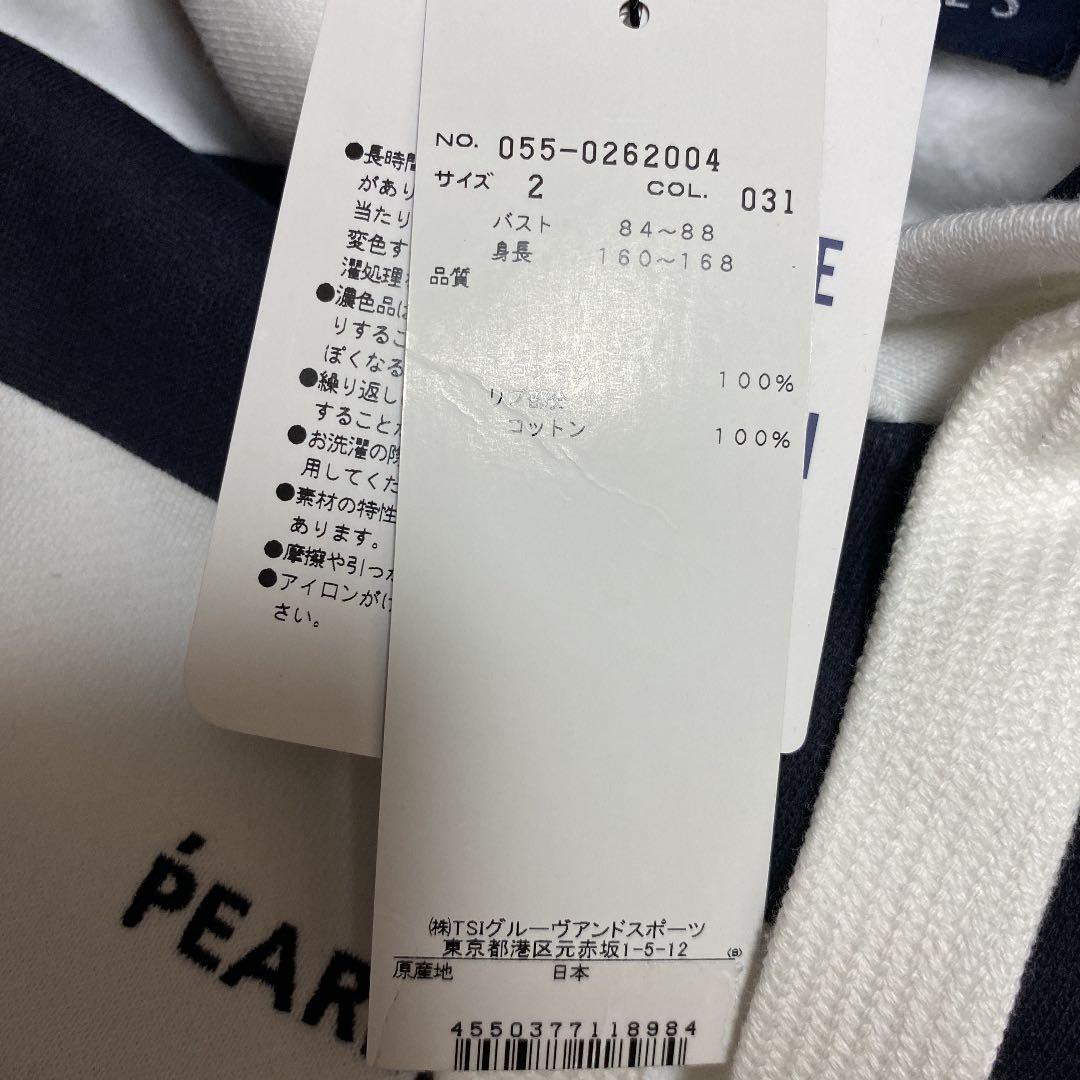 パーリーゲイツ☆アメリカンボーダーパーカー