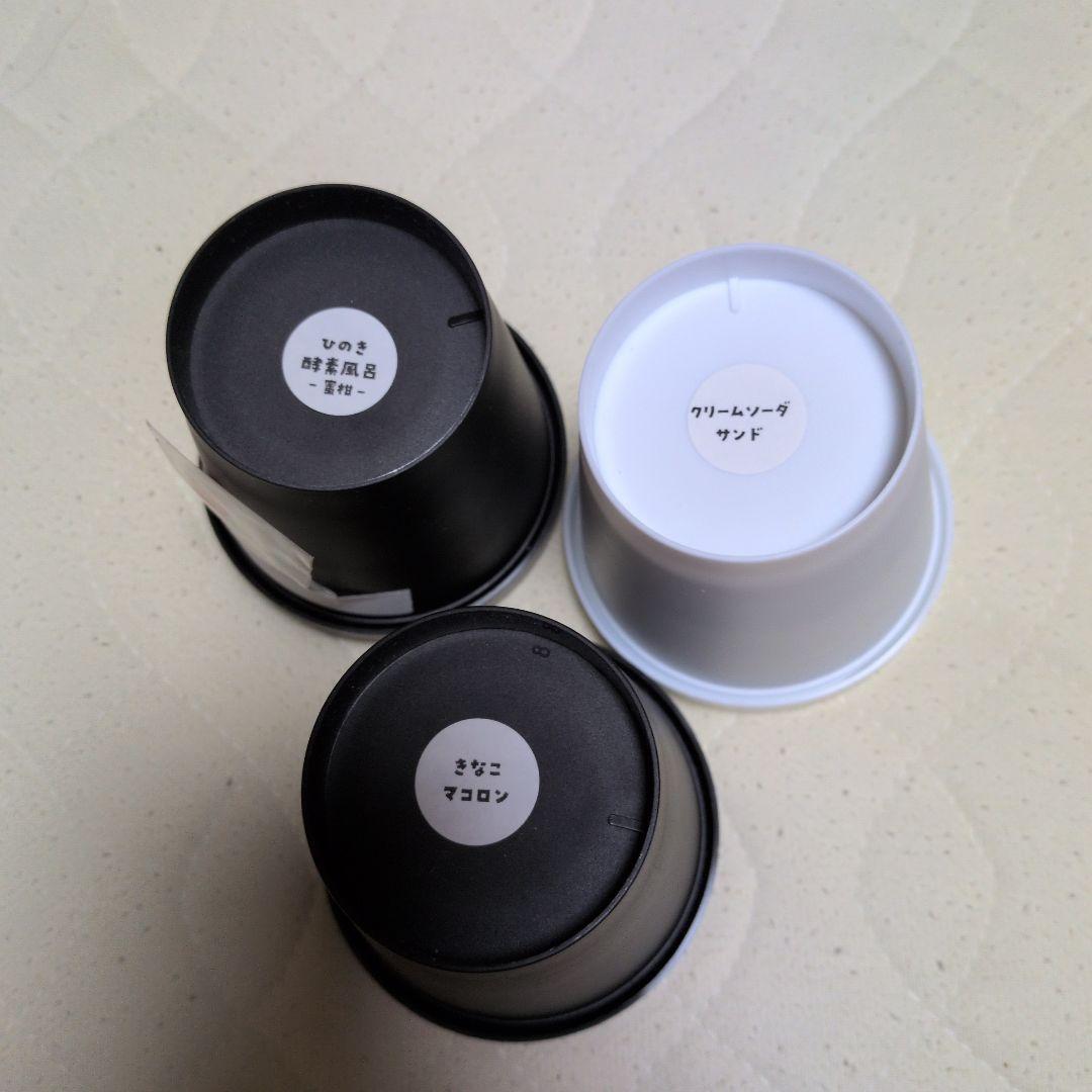 スライムジャパン様　スライム　新品未使用