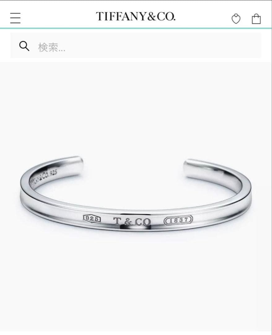 925シルバーバングル