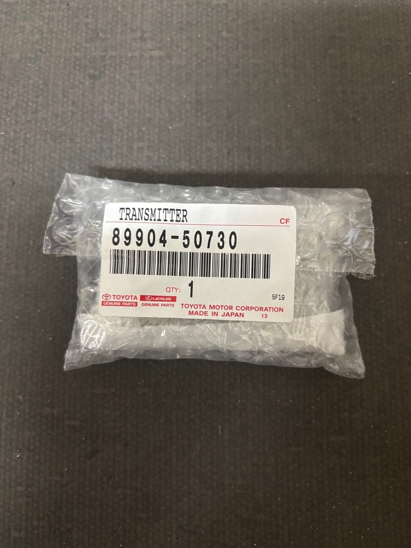 レクサス　トヨタ　純正スマートキー　新品未登録　89904-50730