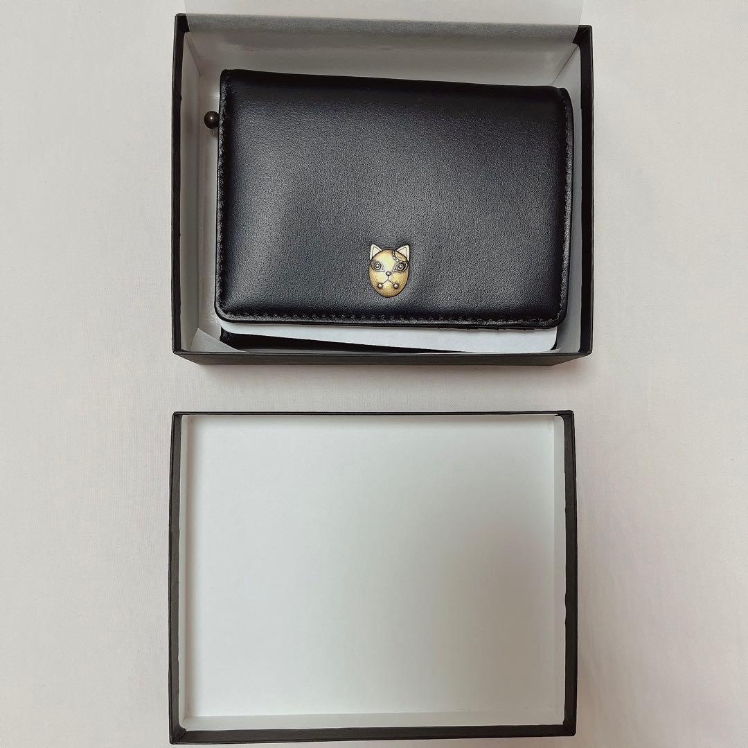 鬼滅の刃 レザー二つ折り財布 炭治郎 プレミアムバンダイ