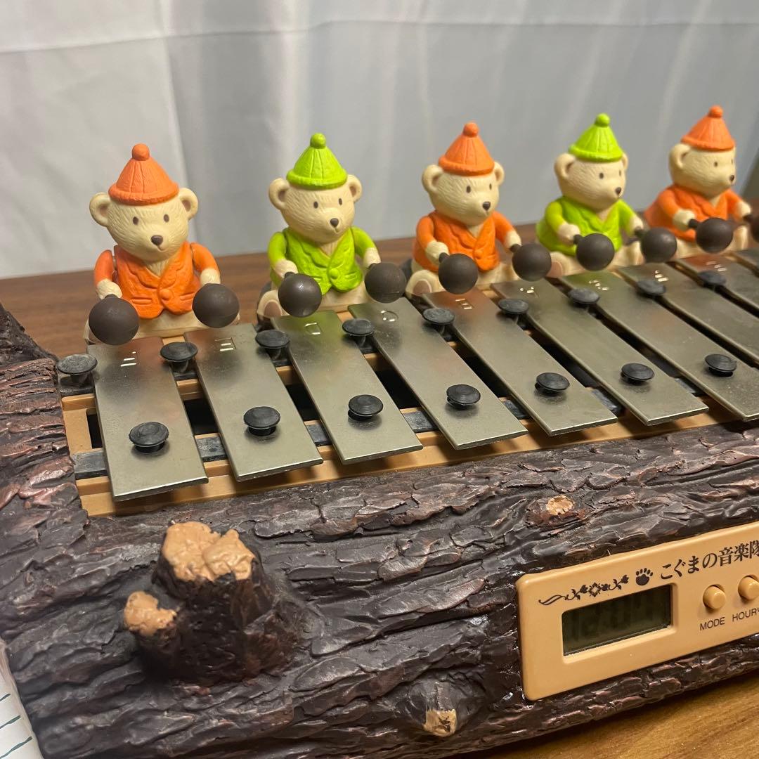 「こぐまの音楽隊」からくり時計（鉄琴演奏／箱・説明書付き）
