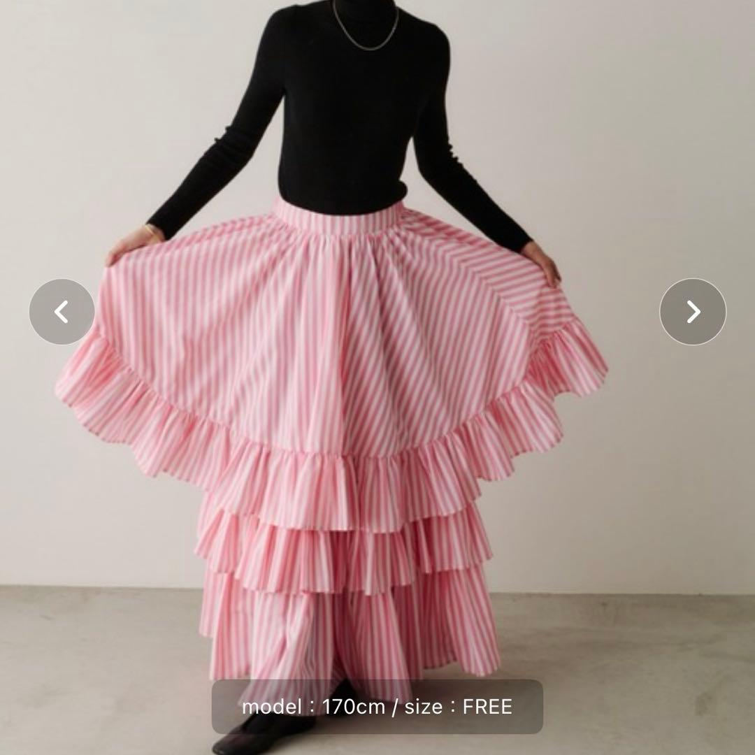 PERNA ストライプティアードスカート