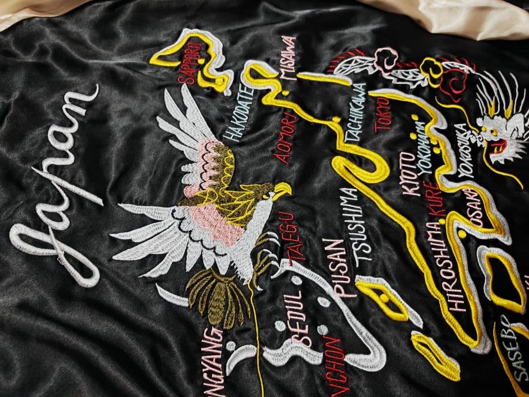 JAPANESQUE 美品 ２面用 虎ワシ 日本限定 スカジャン vintage