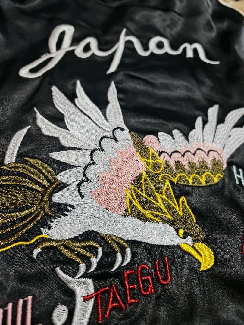 JAPANESQUE 美品 ２面用 虎ワシ 日本限定 スカジャン vintage