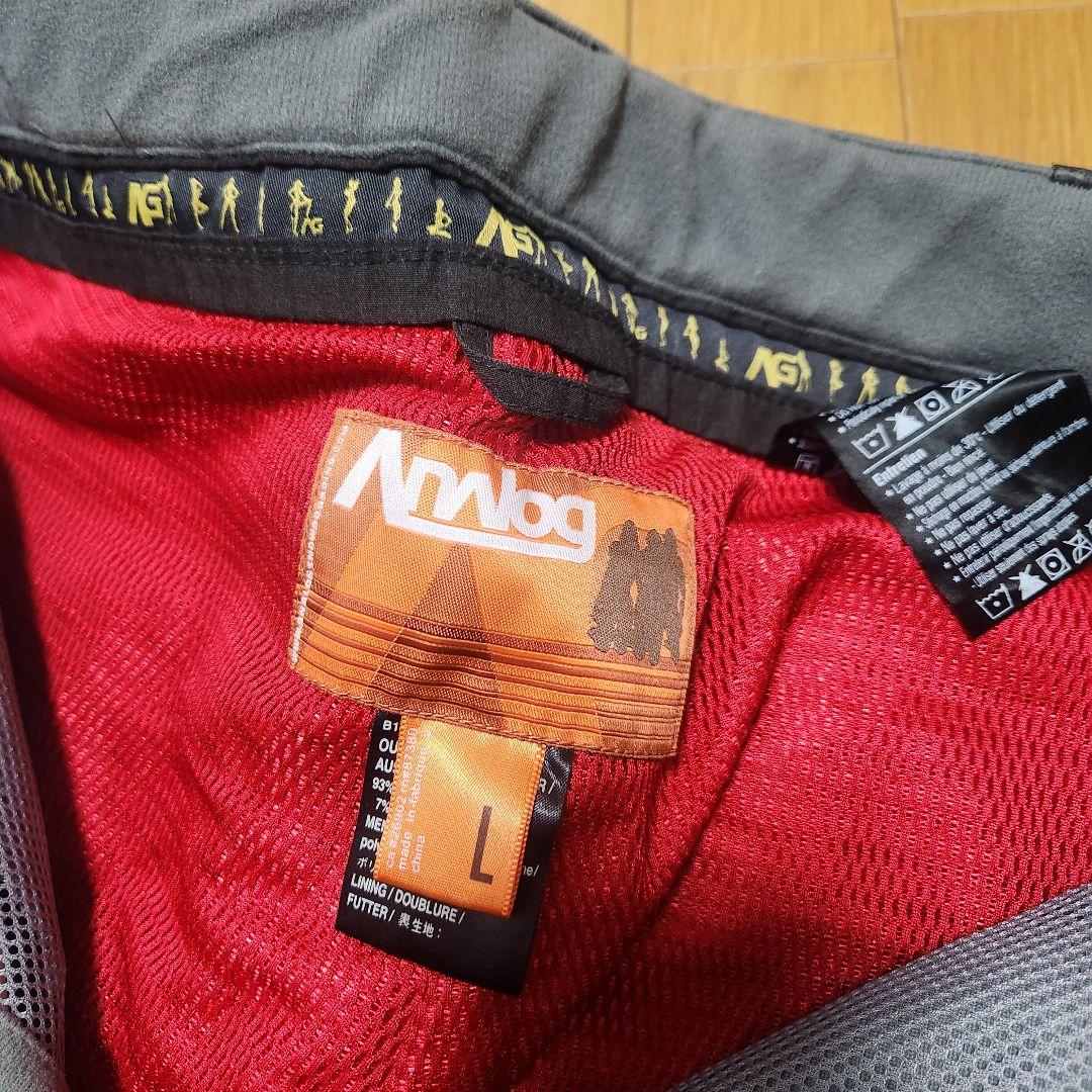 BURTON ダンモアジャケ + バートンAnalogワイドパンツ　2点セット