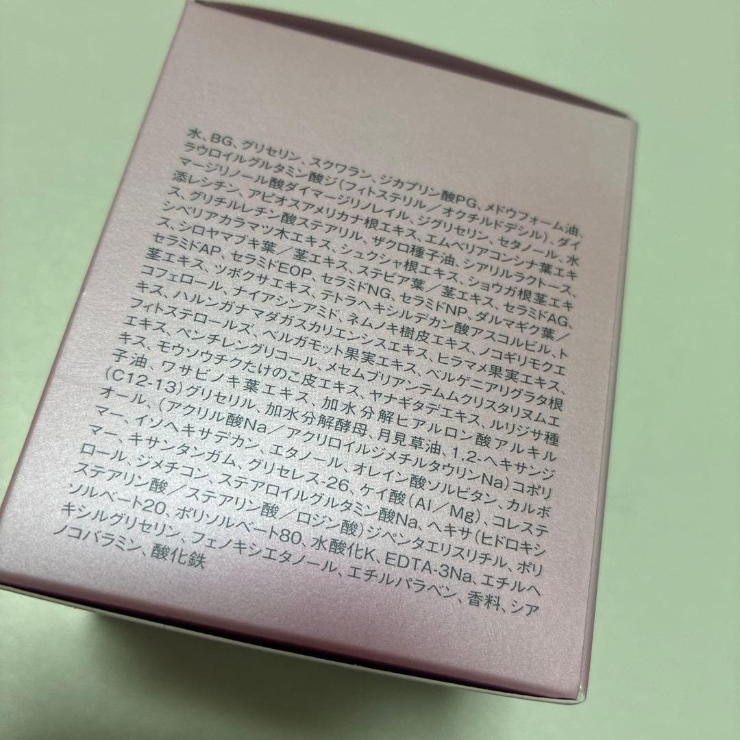 CPコスメティクスソワーニュナイトクリームBD