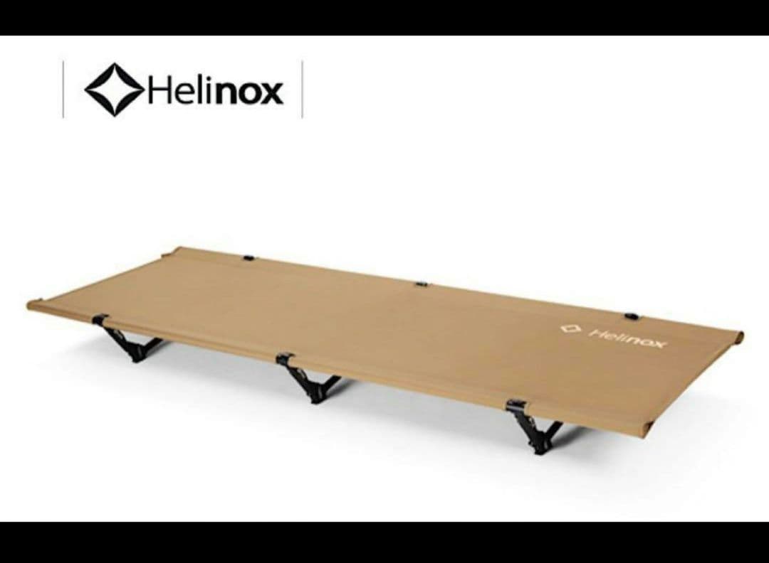 ヘリノックス コットワンコンバーチブル コヨーテタン 新品未使用