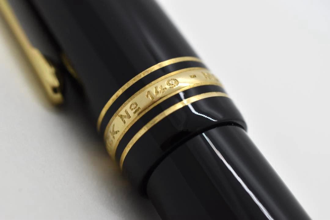 極美品 モンブラン マイスターシュテュック 149 万年筆 14K ドイツ製