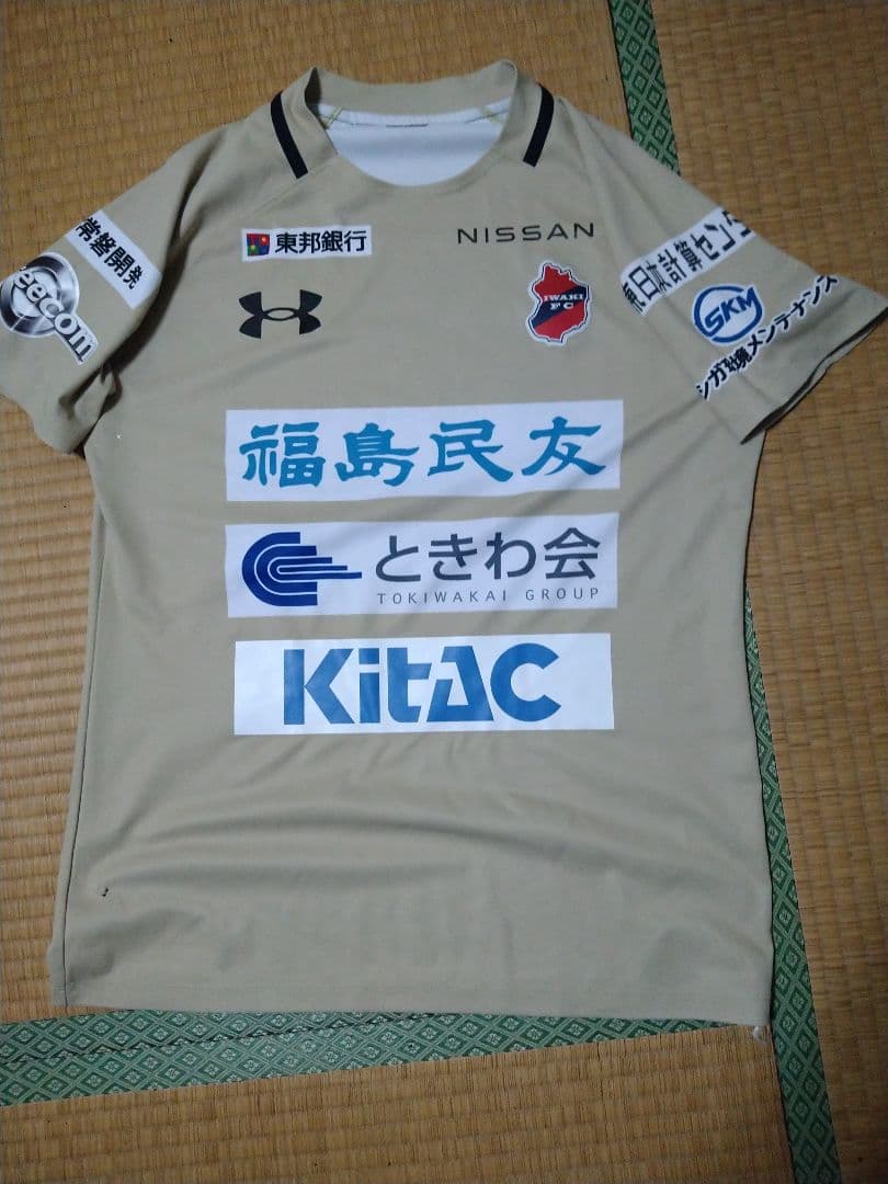 は*る様 いわきFC2025年練習着Under Armour サッカーシャツ ベ