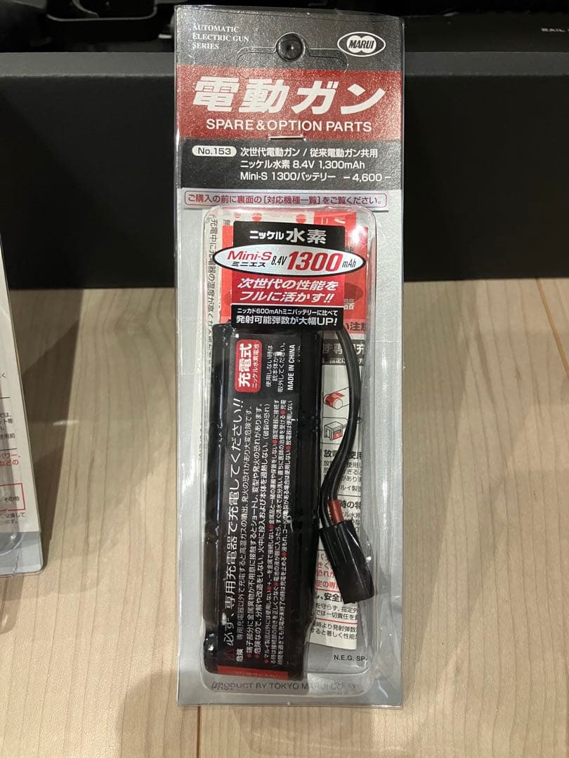 東京マルイ 次世代電動ガン AK STORM