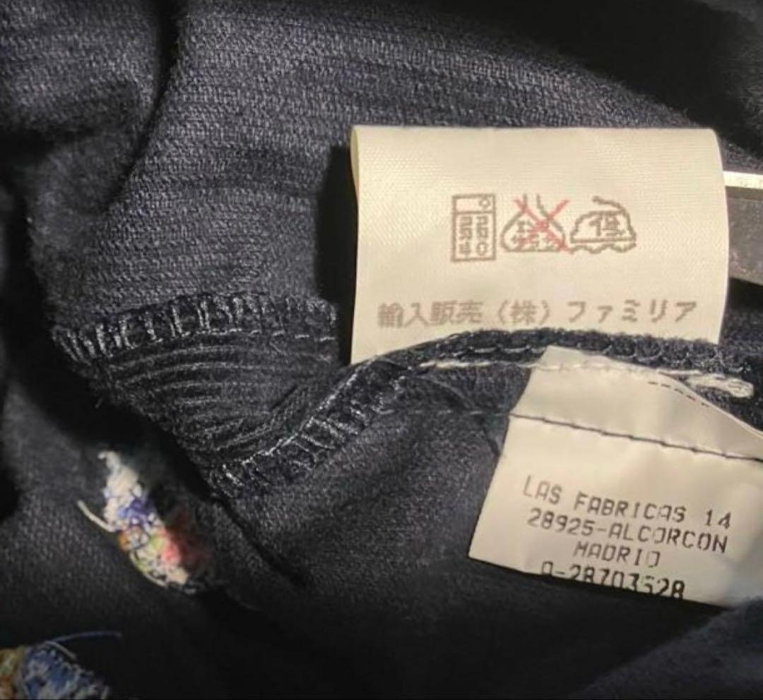 ⭐️さつき⭐️美品⭐️ ファミリア　スペイン製ワンピース　長袖　120cm