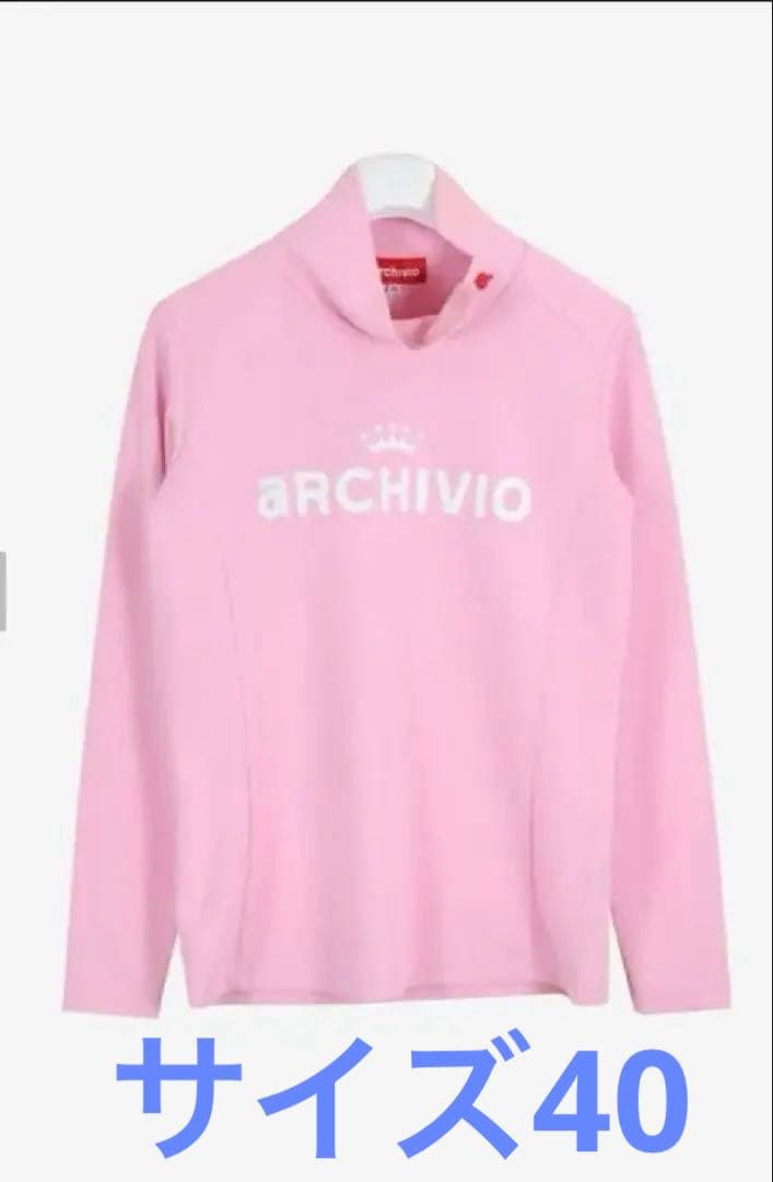 【新品】ARCHIVIO ピンク ゴルフUV速乾長袖プルオーバー サイズ40