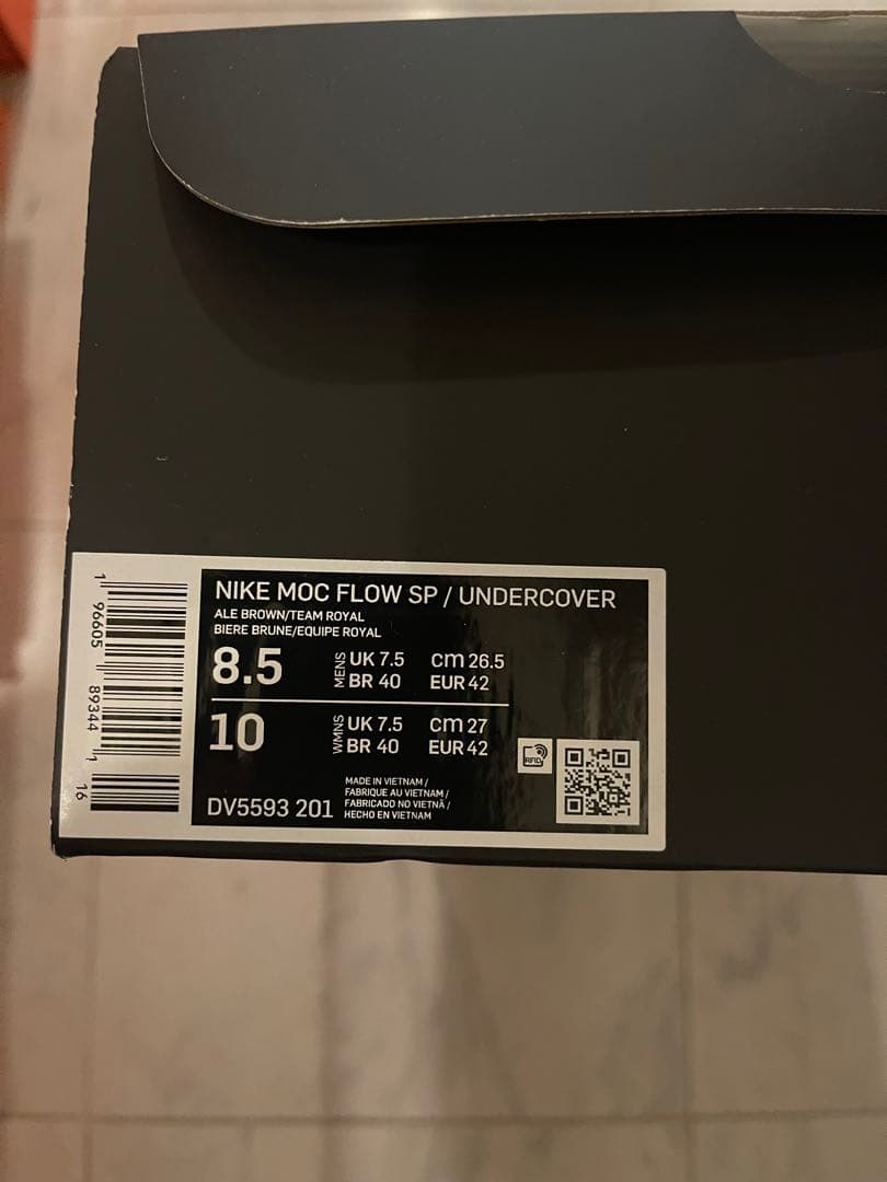 靴 NIKE MOC FLOW SP / UNDERCOVER