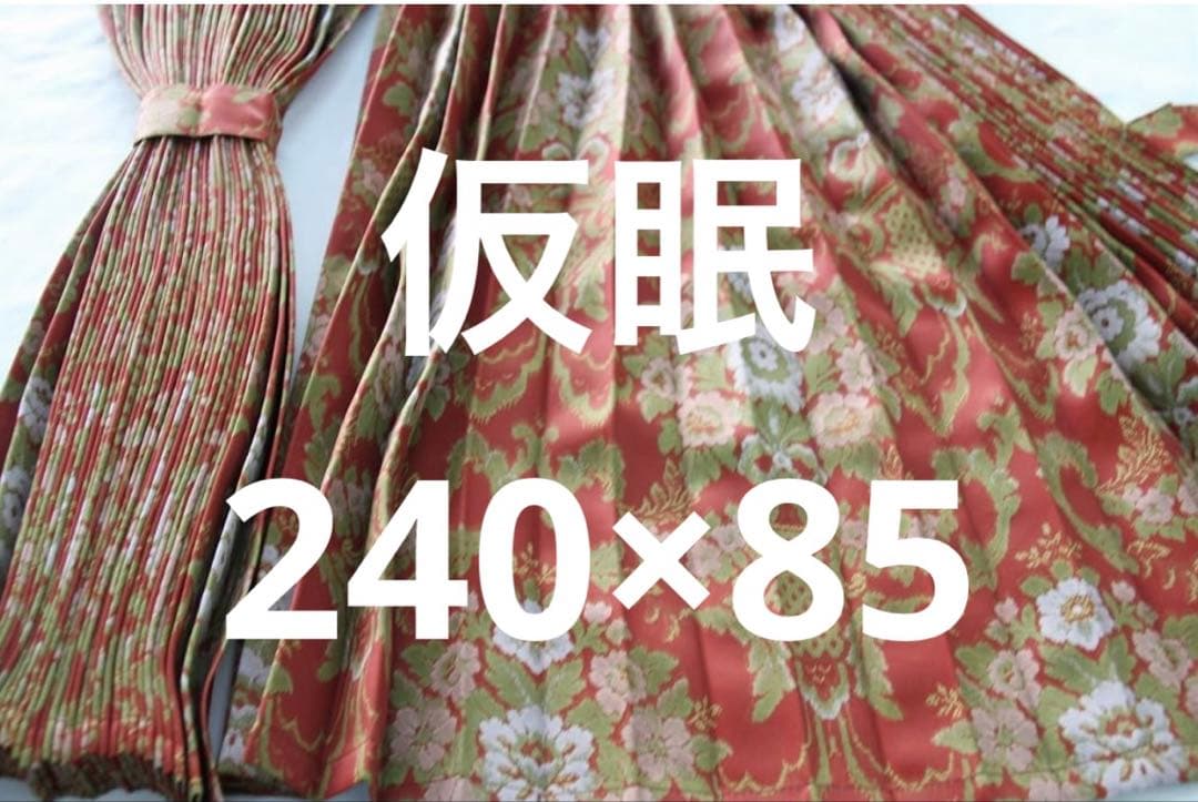 トラック 仮眠カーテン 花かごワイン 巾240㎝×丈85㎝が2枚入り