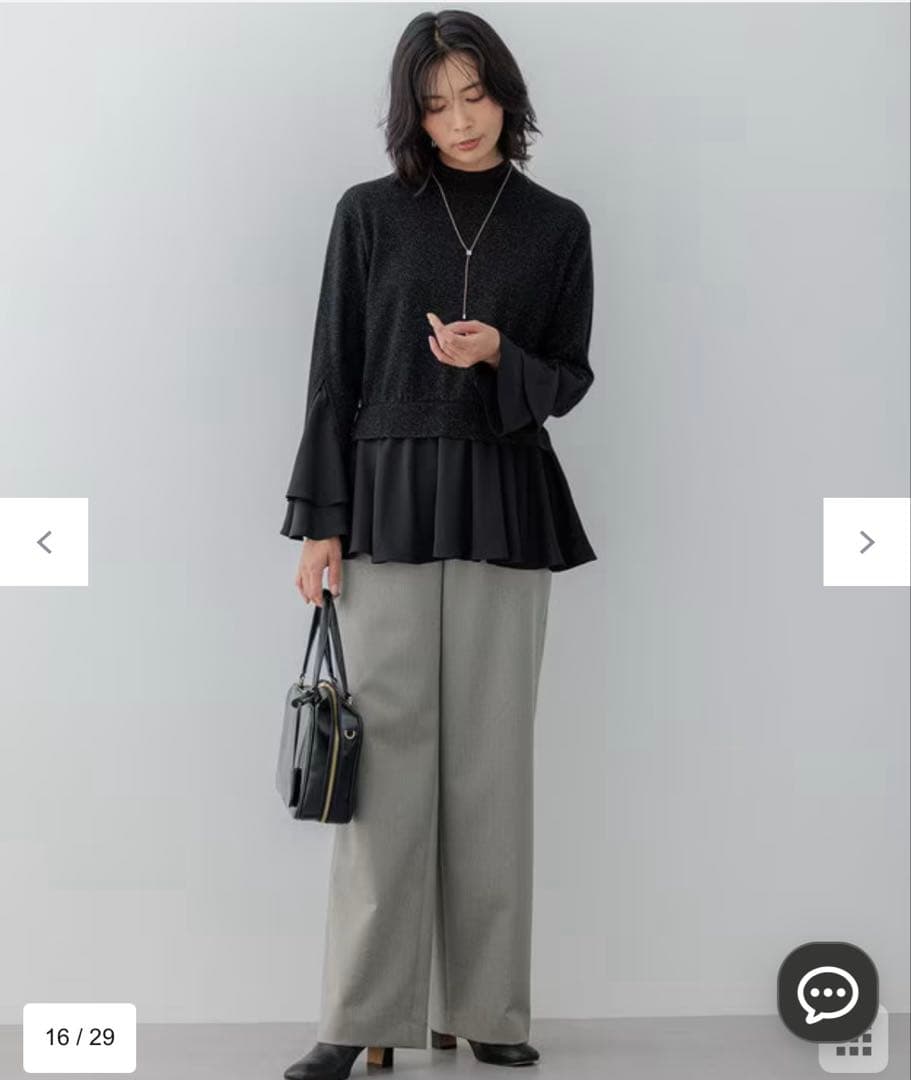 23区L 新品フレアサテンラメニット サイズ46